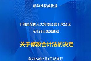 曼城瑟瑟发抖？阿森纳近3场英超客场全胜，狂轰17球、丢0球